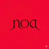 noabythe_w