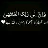shahidkhan2011.comgmail1