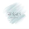 saif_09072