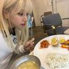 miinyoongigf