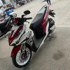 vario.amber