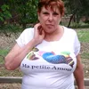 mariaelenabazzano