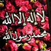 xatima.mhamad