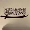 ﮼كرار،اسماعيل | ١٤٢٤هـ