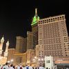emanehsan328