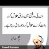majid.mehmood715