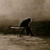 کـــۆژە