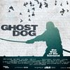 gh0st_d0g