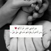user6122199799707