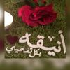 user8850081853819