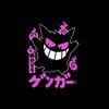 shadow12345777