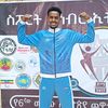 abduethio1