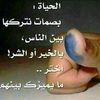 alahshmi001