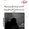 zulqarnan9895011gmail.co