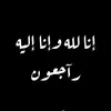 السومري