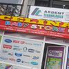 BABY-SHOP-IN-GBAGADA-BARIGA