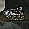 abbas___1990