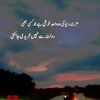ahmad.ali4981