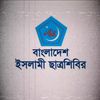 sidratul.muntahina