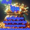 user6t73q81xte
