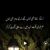 sajjad.sawati2