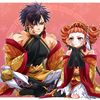 qinshi_huang2