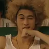 nayamioome