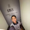ikhwannnn_s