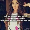 amalalamal628