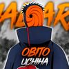 Dark Uchiha 🥷