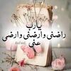 userm9lvupl5x8