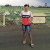 iqbalrahmadan98