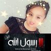 um_lilian123