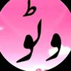 mazharnadeemwattoo