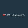 doaa0036