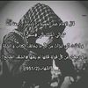 muslims.1998