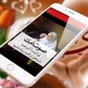 mohamed.el.mowafy03