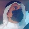 wailnajdi