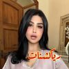 marwan_z24