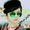 user5810875635754