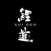 鯉道koidoh