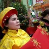 co_dong_nhung
