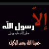 mareimsidiahmed