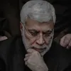 ᷂ينآير ᷂بصره ³¹³  .