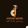 kassmwahab
