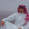 bin_saud27