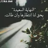 heydurialiraqi
