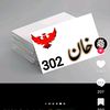 abdullmajeed520