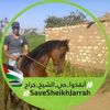 ahmed2nsmfd1hh5