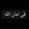 abdlkaderalahmad